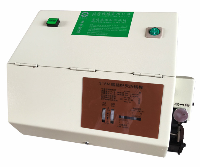 YG-315N늄�ʽ늾���ƤŤ���C(j��)